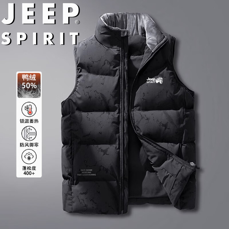 ڲJEEP SPIRITﶬʿ±ů Բ 2XL 199Ԫ