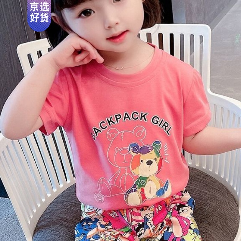 洋气女童童装韩版小童休闲短袖两件套儿童网红套装可爱漂亮女孩小洋装