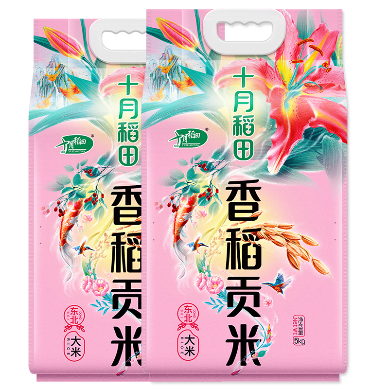 SHIYUEDAOTIAN/ʮµ  㵾  5kg*2 72Ԫ