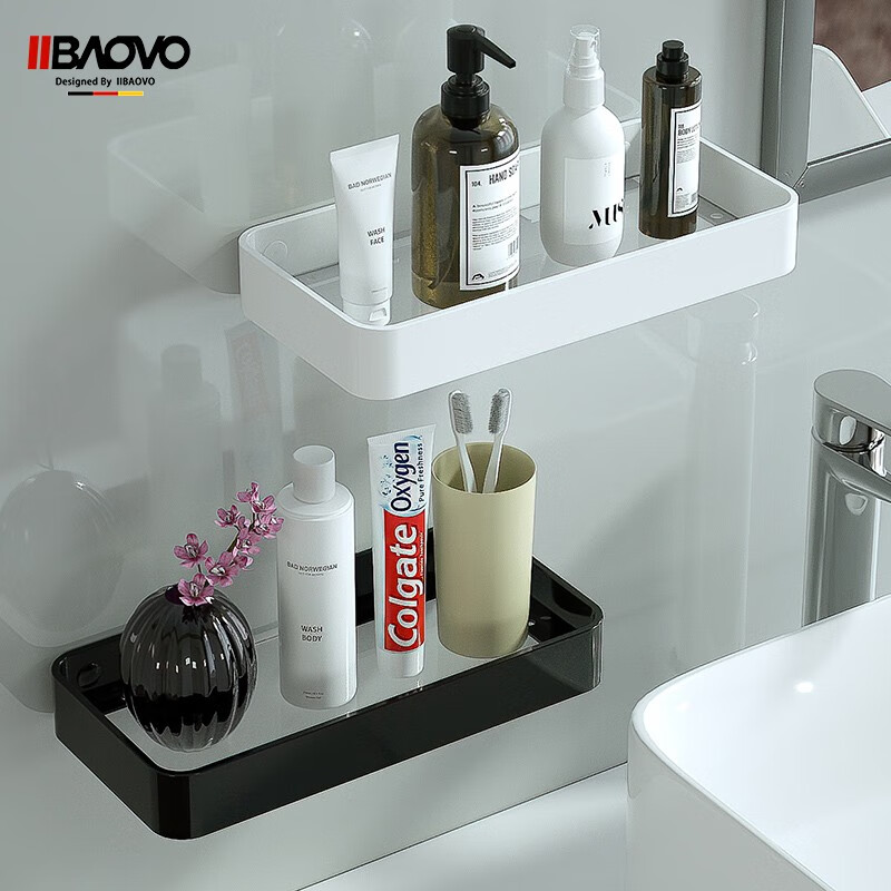 保沃卫生间置物架太空铝浴室置物架免打孔洗手间玻璃收纳架玻璃置物架25cm 白色 虎窝购