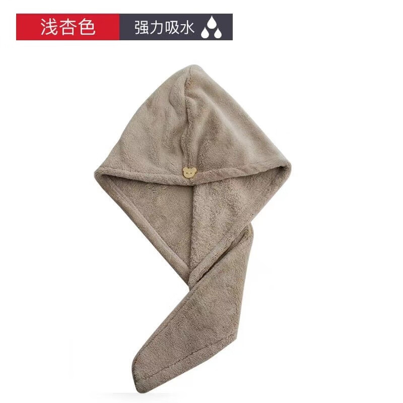 南瓜派派干发帽超强吸水速干加厚2021新款干发帽女浴帽包头巾洗头发
