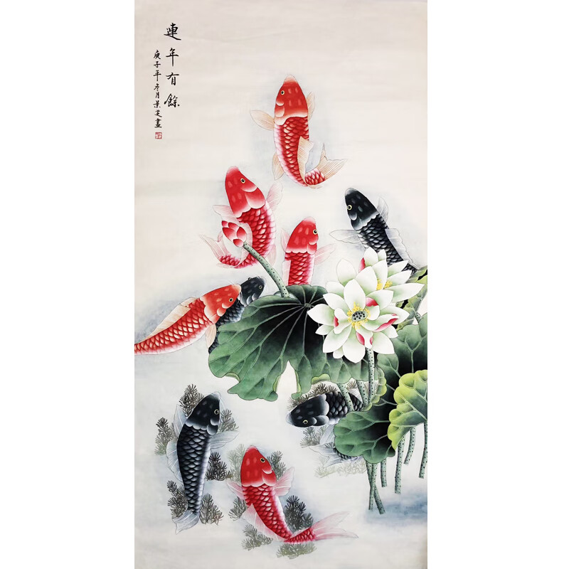 陈景芝手绘画工笔画《年年有餘》玄关画装饰画字画拍卖版画精品画艺术
