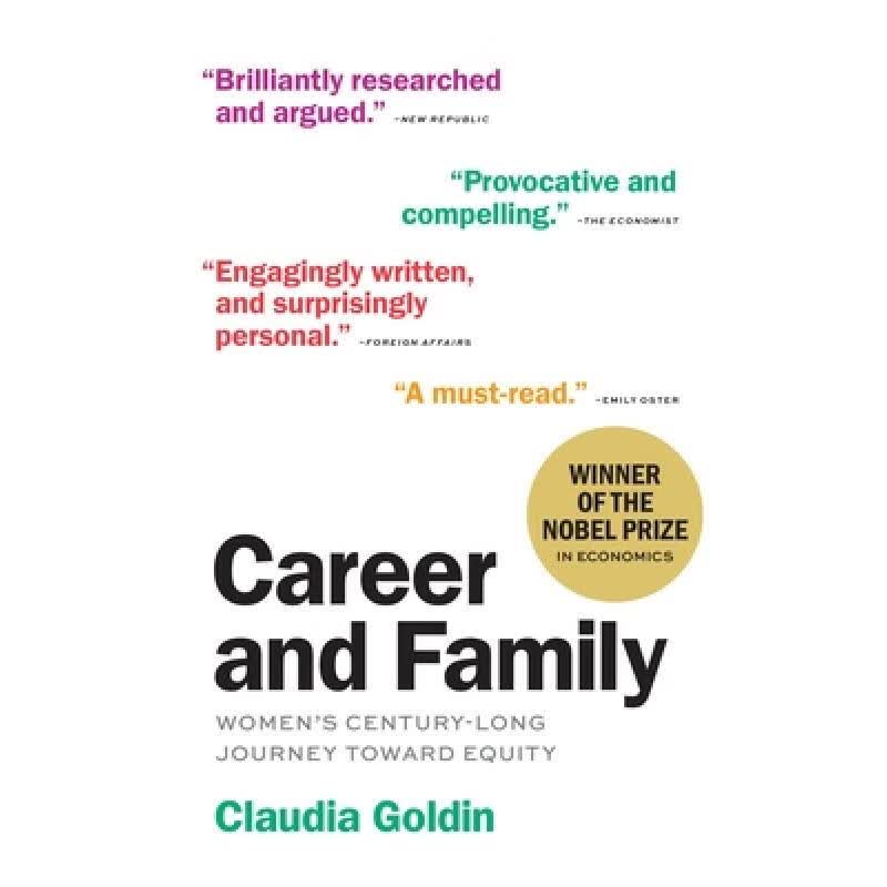 现货 职业与家庭 简装 Career and Family: Women's Century-Long Journey Toward Equity怎么看?