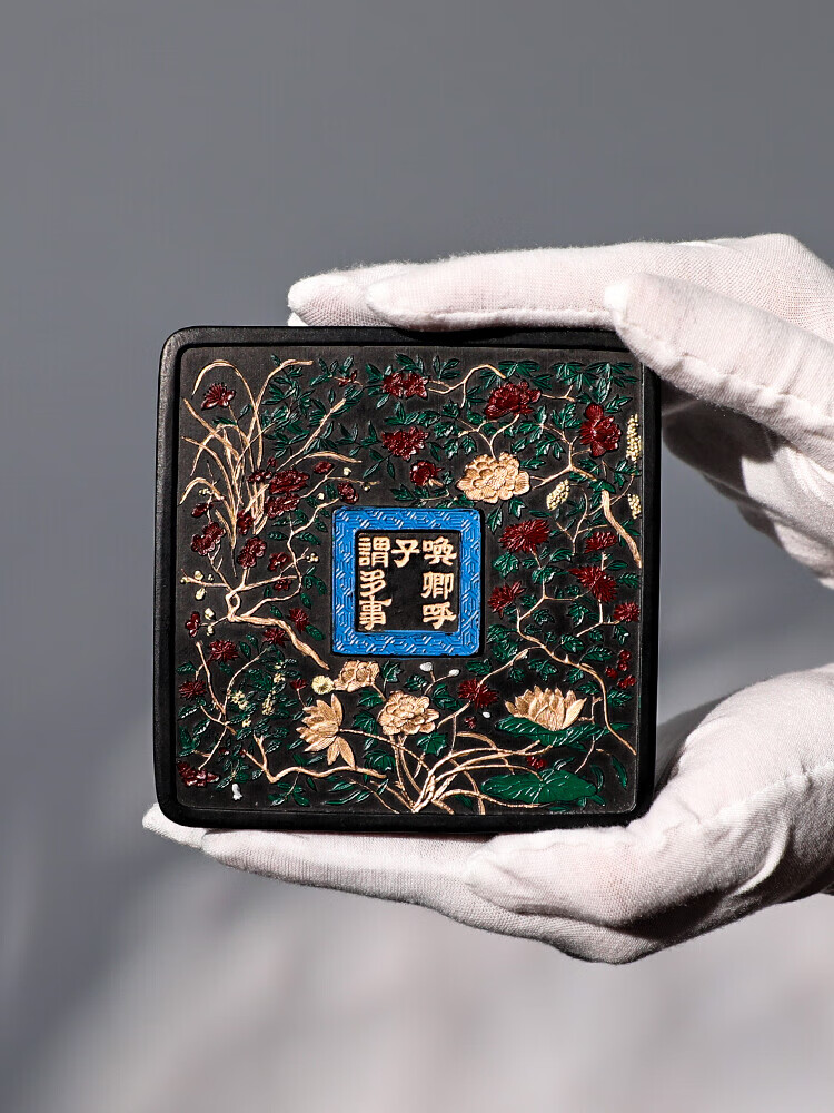 西泠印社 收藏级油烟墨 老墨块高档古徽墨礼品礼物送礼 文房四宝墨锭墨条大块墨程君房老墨版 唤卿呼子谓多事（龟裂效果）