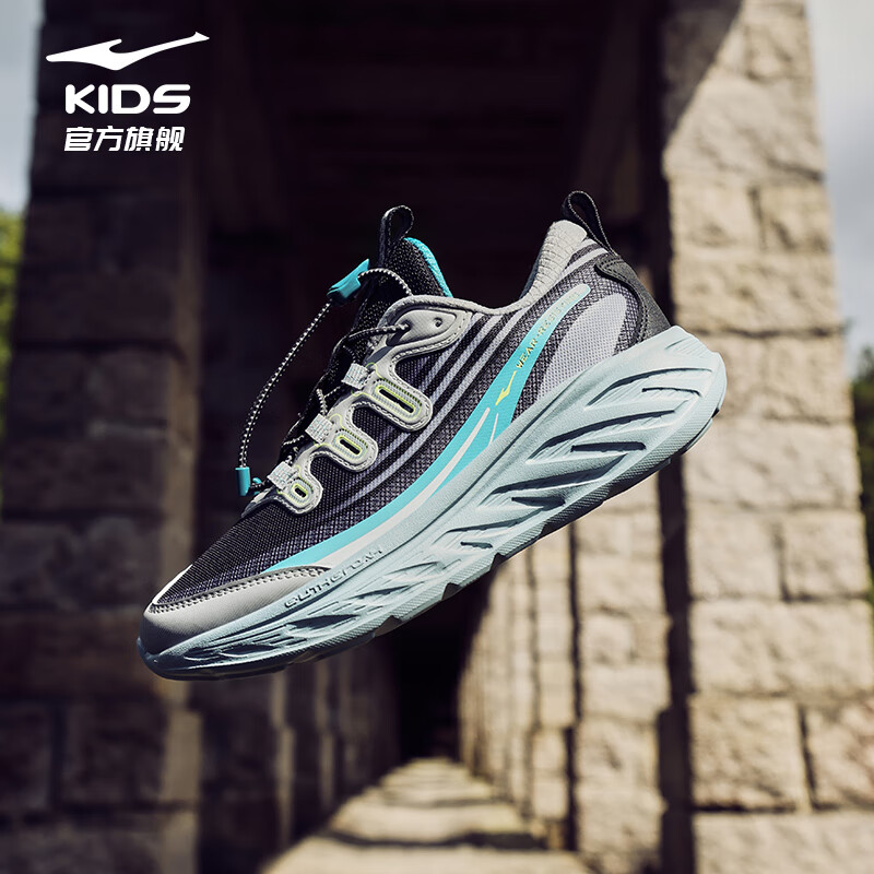 鸿星尔克（ERKE）童鞋男女童抽绳运动鞋儿童中大童越野跑鞋新品黑土地/烟雨蓝39