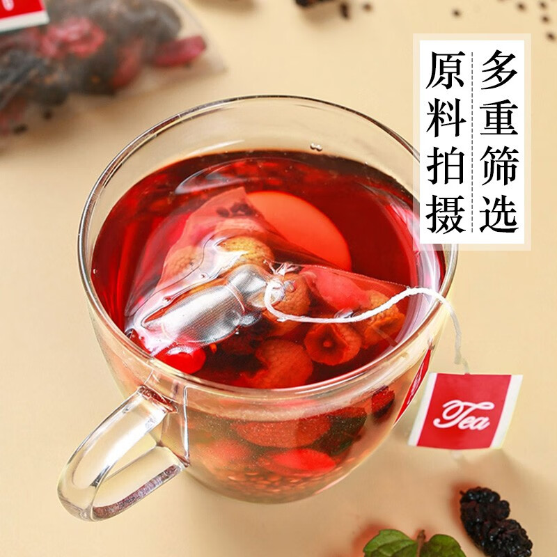 Shayuanzi Raspberry, Cornus, and Mulberry Soup 10g * 24 bags