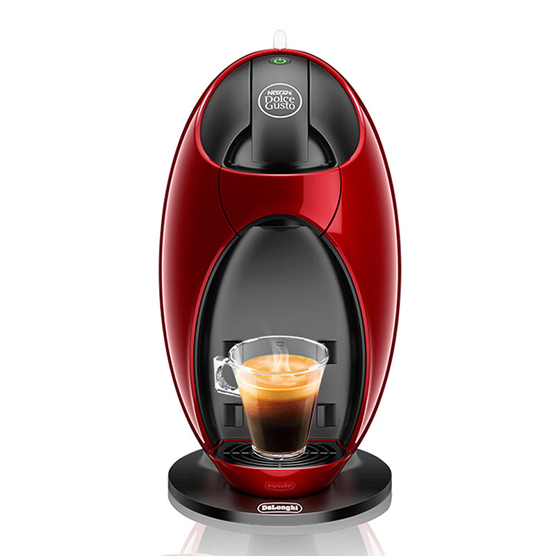 德龙（Delonghi）龙蛋EDG250胶囊咖啡机进口家用冷热花式办公室小型 红色 标配