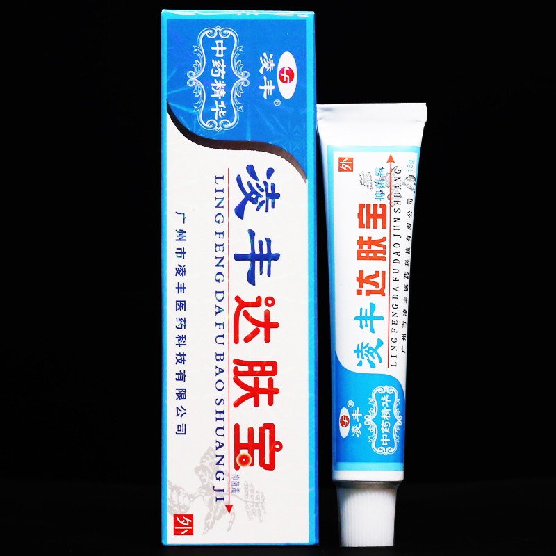 凌丰达肤宝霜15g皮肤外用软膏草本乳膏 1盒装