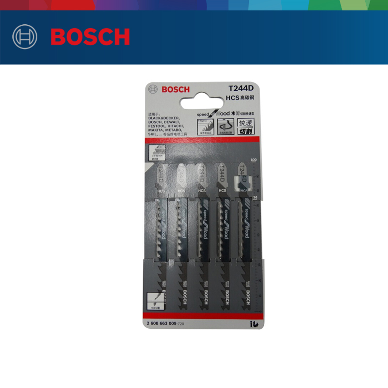 博世（BOSCH）曲线锯条T244D（5条装）木材切割（快速切割型） 工作长度74mm