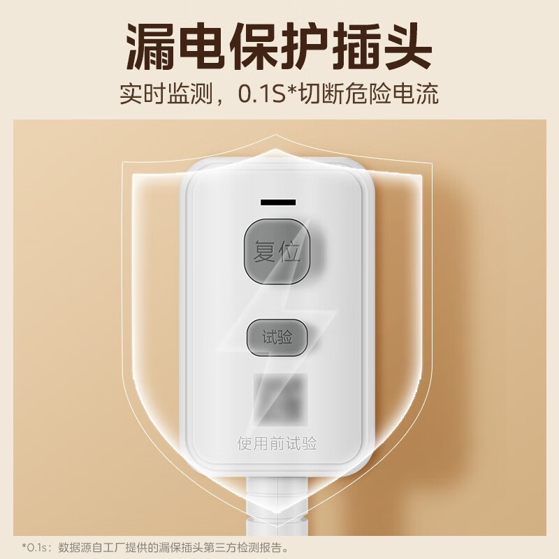 美的(Midea)泡脚桶足浴盆智能全自动按摩电动恒温加热足疗按摩器洗脚盆秋冬送父母实用高档节日生日女友520礼 倾斜躺泡舒适丨电动按摩丨ZL1P暖阳白