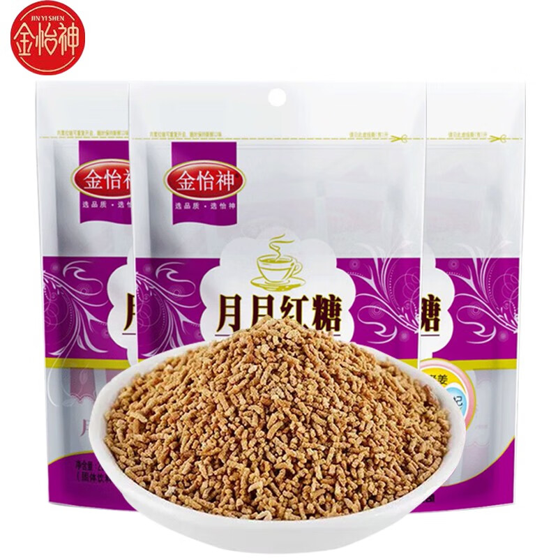 金怡神红糖200g*3袋 大姨妈月经期红糖姜汁红糖姜茶红糖水 200g*3袋