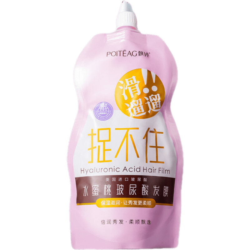 韩婵抓不住洗发水水润发膜修护干枯柔顺水蜜桃发膜倒膜护 飘婷水蜜桃发膜350g 默认