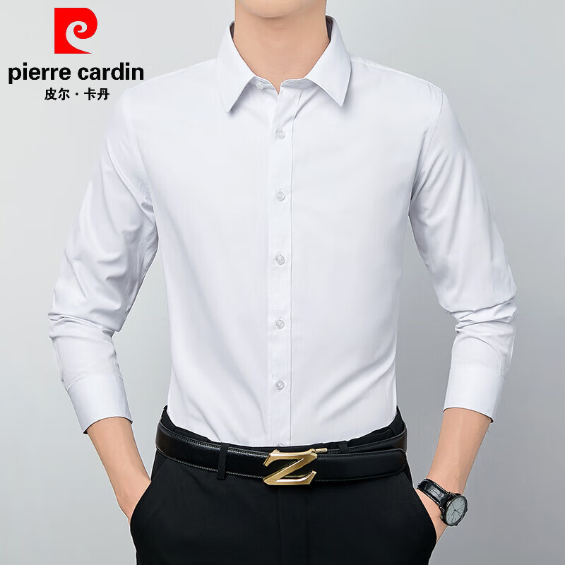 皮尔卡丹(pierre cardin)黑白衬衫男士商务休闲百搭长袖2024春夏秋季