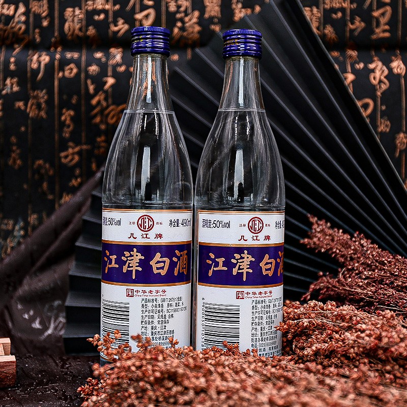 几江牌江津白酒 50度 中华老字号小曲清香高粱酒490ml