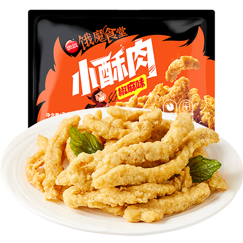 ˼���ζС���� 2��װ1000g ҹ��С�԰��Ʒ ���ʳ�� ��ʳ����ը�� 18.84Ԫ