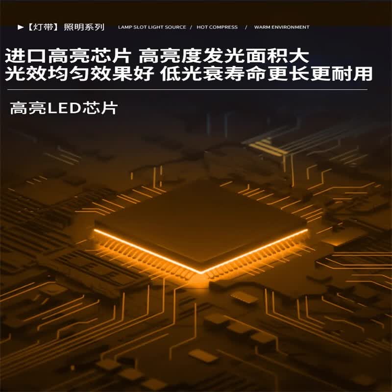 DENGZX线型灯220v裸板灯带家用免驱动led灯条自粘贴片双排灯高压软灯带 【25米装】220V双排超高亮免驱动 【暖光】