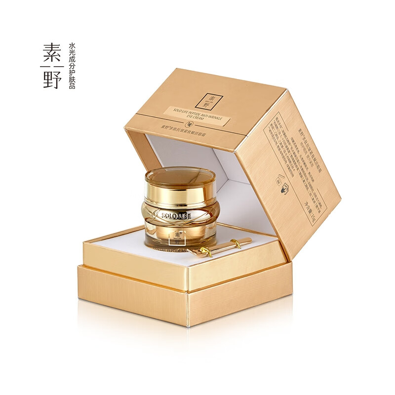 素野金多肽抗皱紧致赋活修护套装 洁面水乳液面霜4件套+眼霜+提拉面膜 金多肽4件套+提拉面膜1盒5片