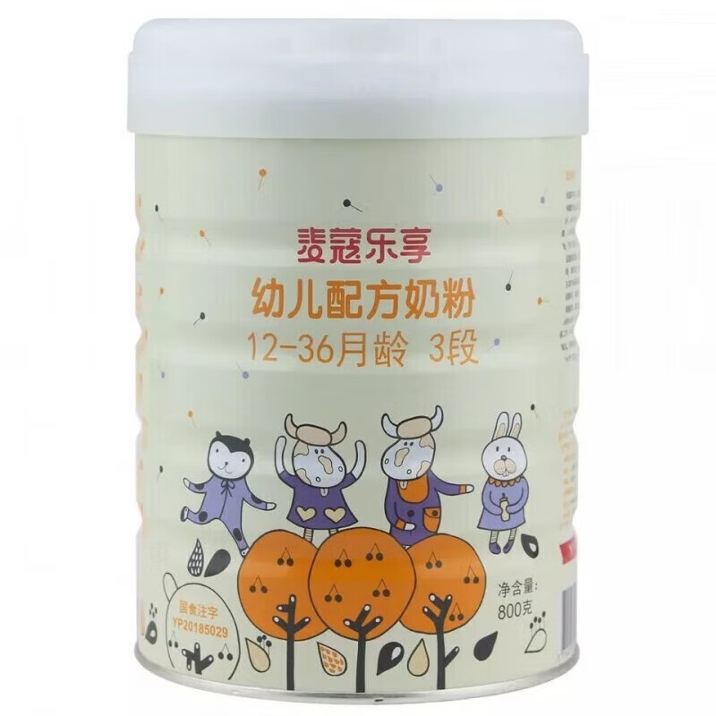 康创优品乳基配方奶粉3段800g营养奶粉1罐