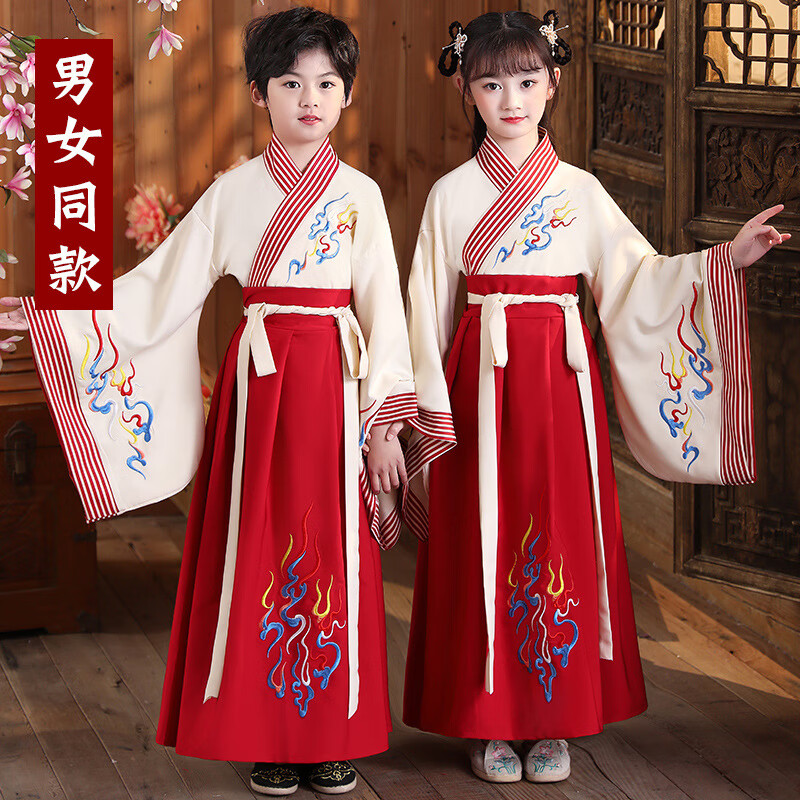 书童古装民族中国风小学生三字经演出服定制 火焱白红广袖男女同款