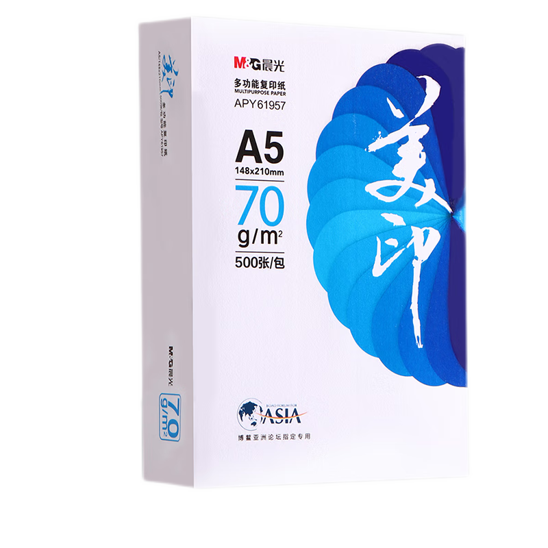 ���ڲ��������⣨M&G��A5ֽ��ӡֽ70g��ӡֽ�๦�ܰ�ֽ��ҵֽ�Ӻ�ݸ�ֽ˫�渴дֽ�칫��ֽ500��һ������ ��A5-148mm��210mm��1��/500�� 12.11Ԫ