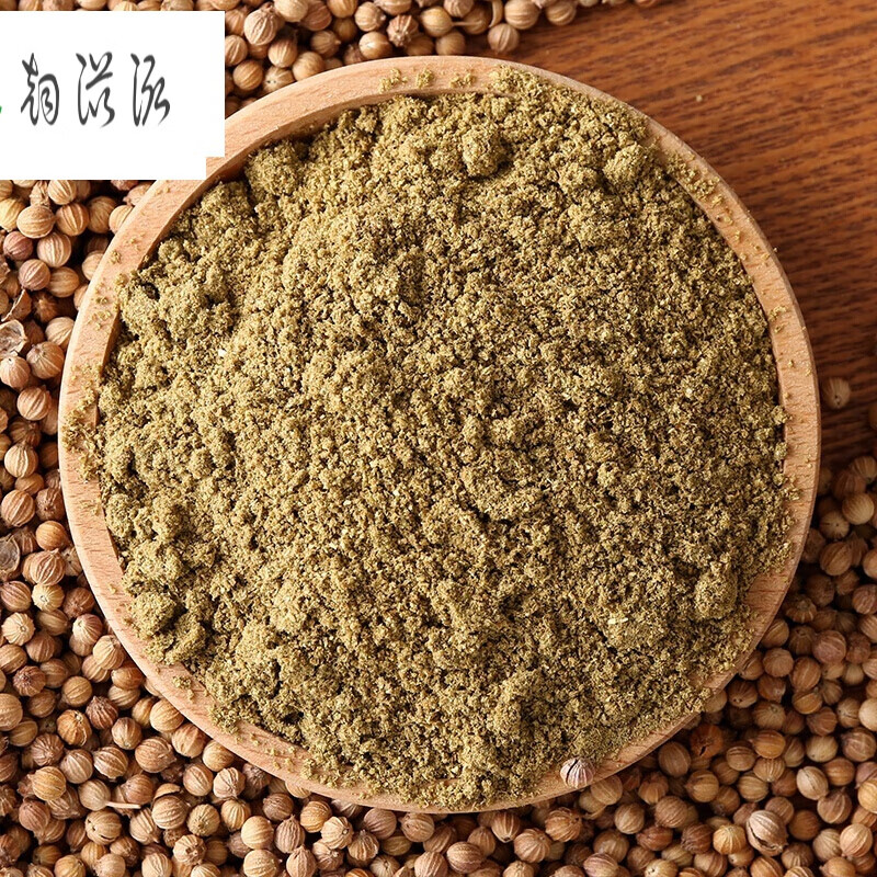 虎钢馋香菜籽粉450g瓶装芫荽籽粉芫茜粉胡荽籽粉卤肉火锅香料调味料