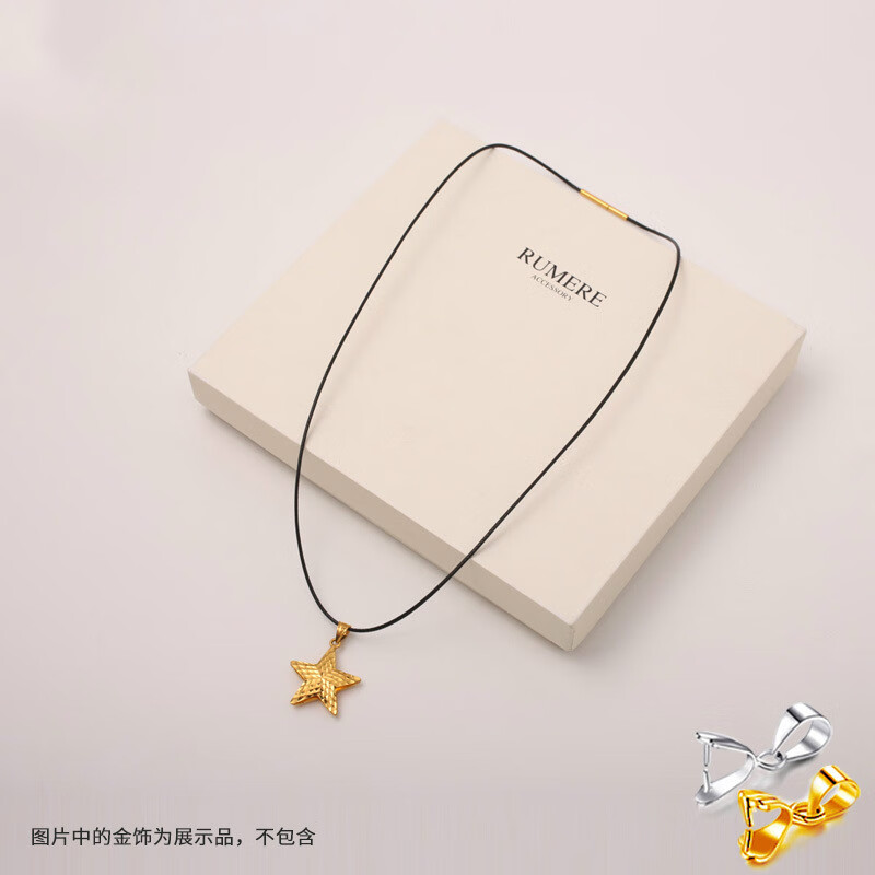 饰品配件低价历史查询|饰品配件价格走势图