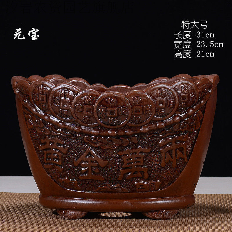汐岩 中国风紫砂兰花花盆君子兰陶瓷特大号大号批发兰花专用盆 中国风