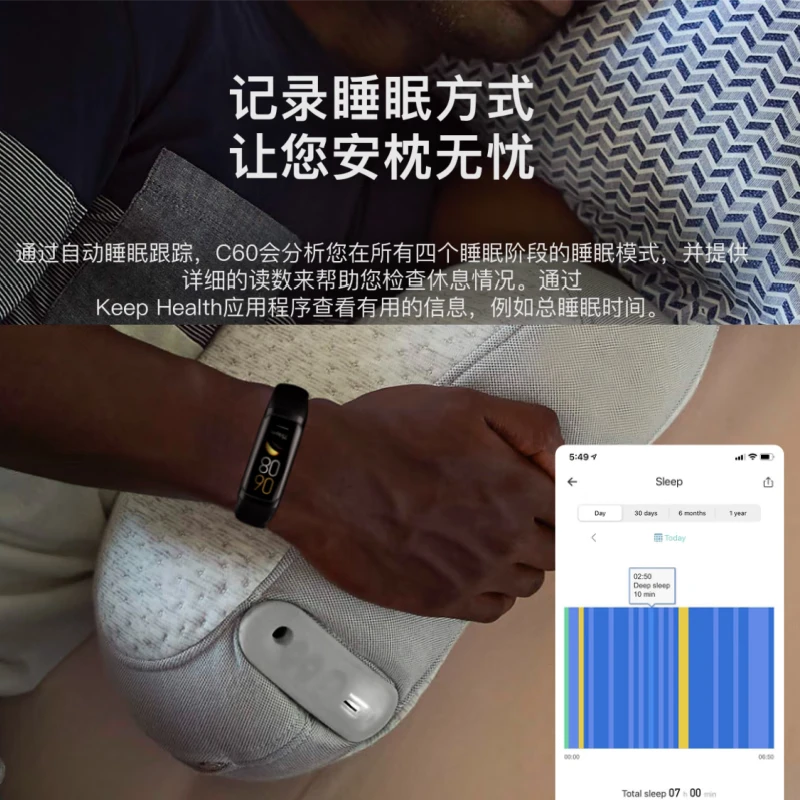 亿步同行儿童智能手环测心率血压血氧睡眠多功能健康无游戏运动跑步手环全天自动检测防水运动手环 豪华紫儿童3-18周岁专用