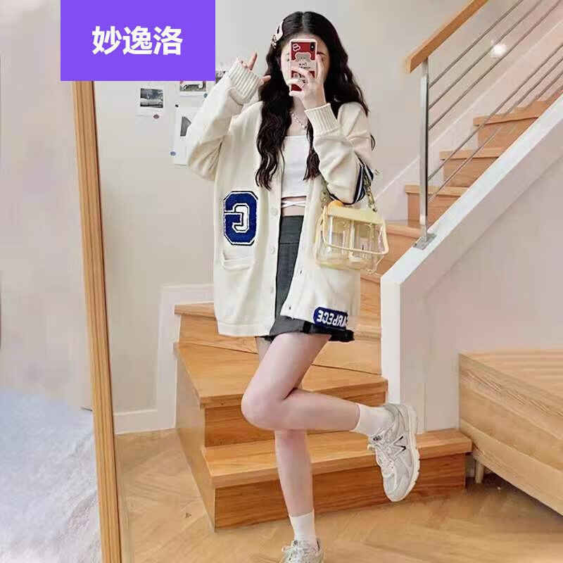 妙逸洛春秋季外搭薄款针织开衫毛衣外套女新款盐系复古百搭上衣可盐可