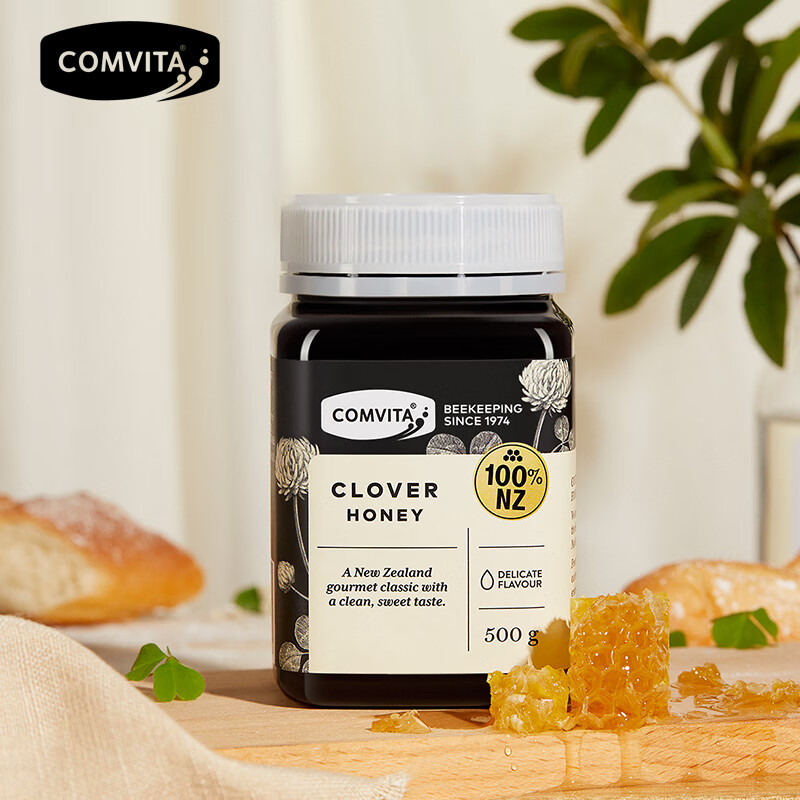 comvita康维他三叶草蜂蜜500g新西兰进口成熟蜜醇厚 三叶草蜂蜜500g