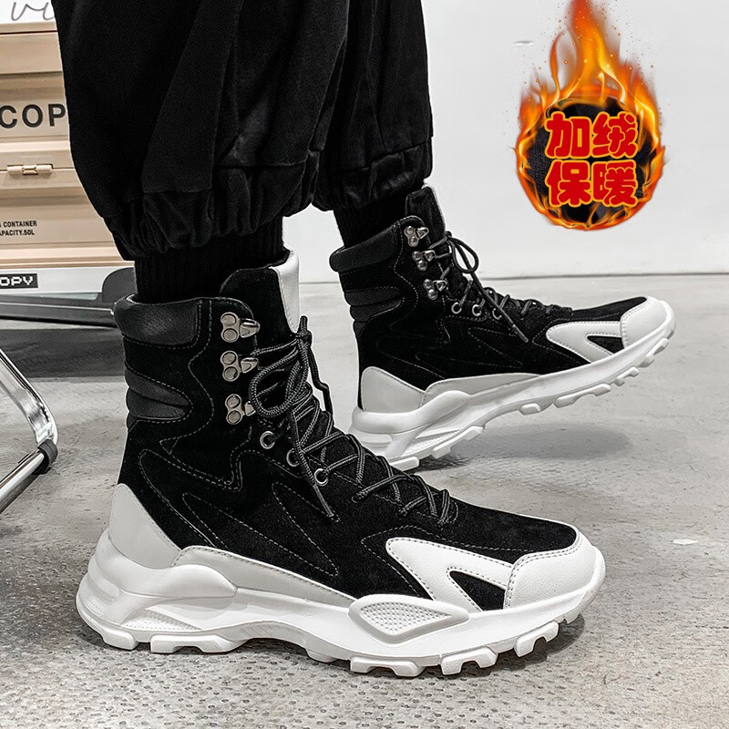 什么软件可以看京东男靴价格趋势|男靴价格历史