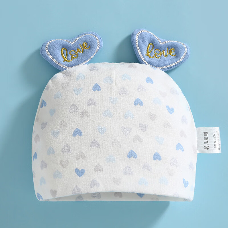夏薄款纯棉新生幼儿0男女宝宝3个月无骨初生护卤帽子 婴儿帽-蓝色爱心