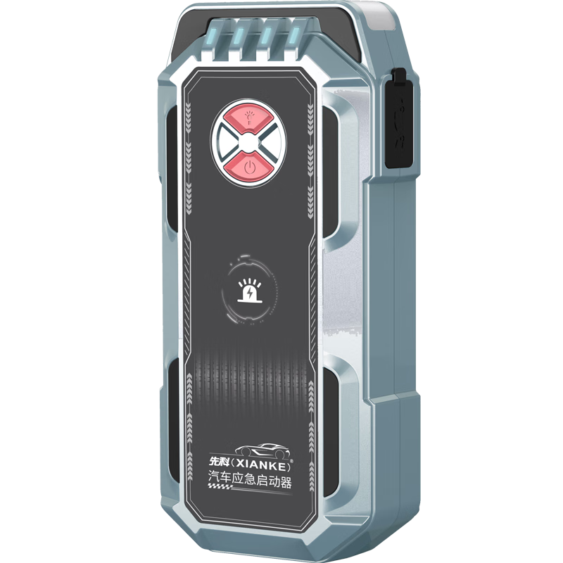 先科（XIANKE）XK23汽车应急启动电源搭电宝12V电瓶充电器户外电源摩托车打火器