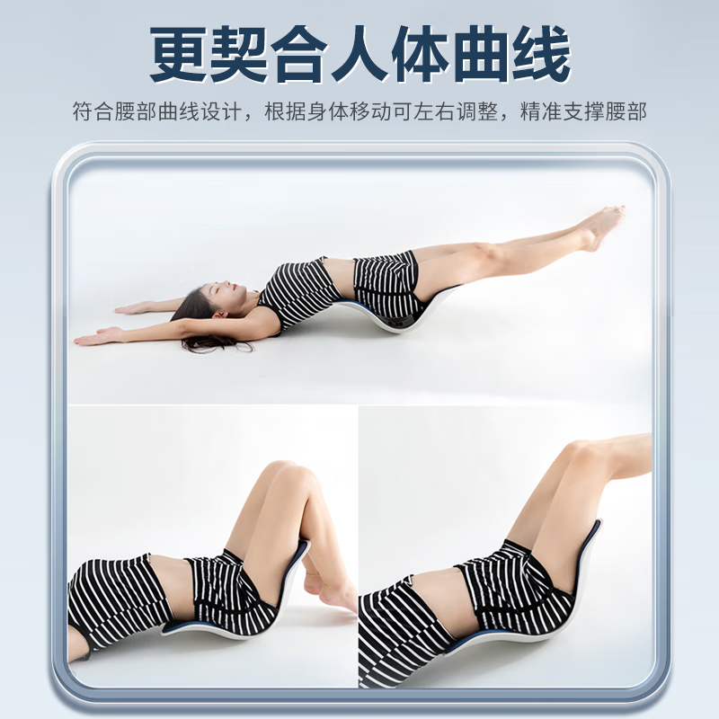 NGTstyle护腰坐垫办公室靠垫久坐神器人体工学靠背学生儿童坐姿椅ngt 深蓝加大|升级款【可承重300斤】