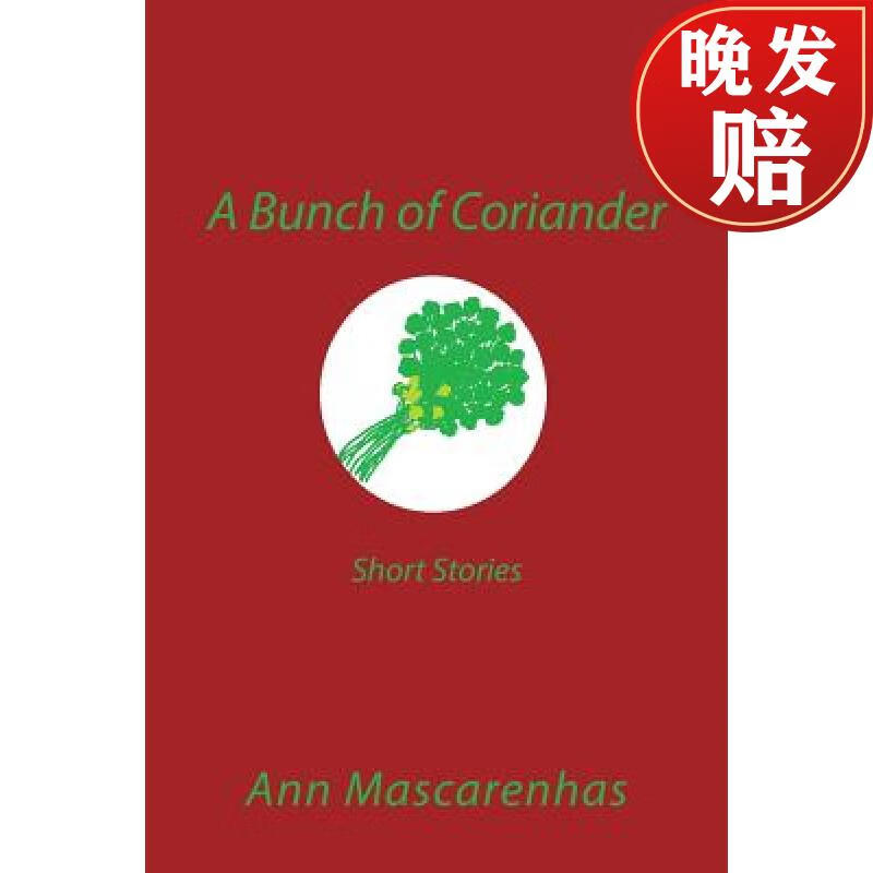 【4周达】a bunch of coriander: short stories