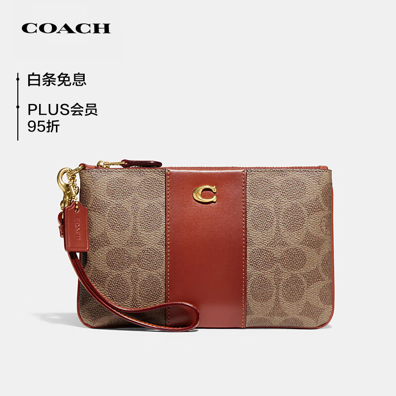 蔻驰（COACH）【官方直供】女士专柜款小号Wristlet 手拿手腕包拼色CI189B4NQ4