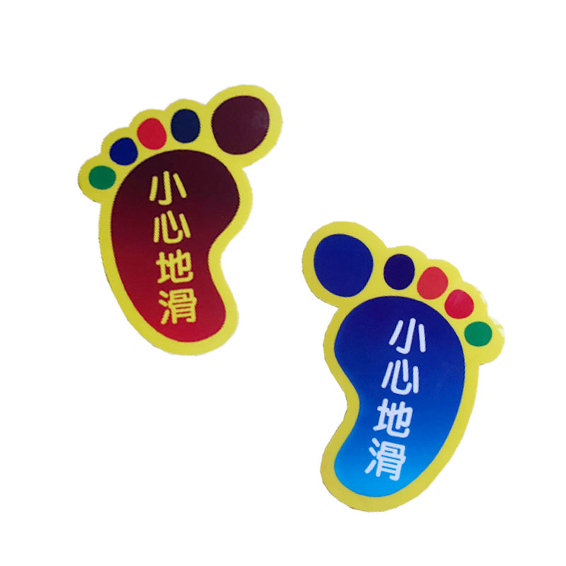 卡通型 小心地滑10对 5x15cm