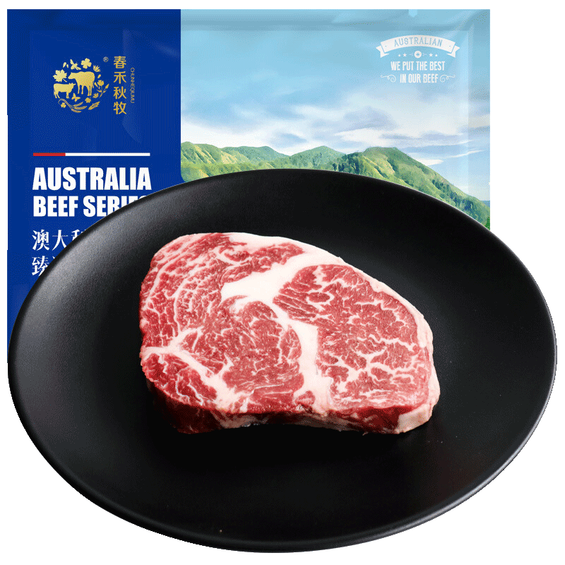 春禾秋牧M4眼肉牛排价格历史走势与销量趋势详细分析|查牛肉价格历史
