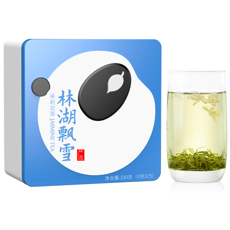 查茉莉花茶商品价格的App哪个好|茉莉花茶价格走势图