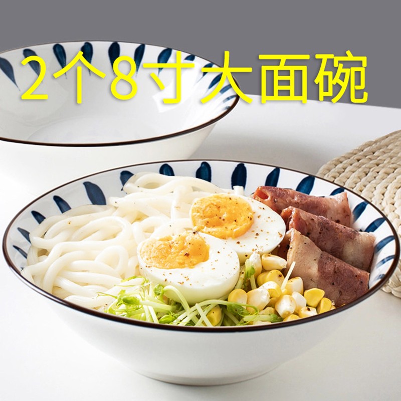 京东9.9包邮 2021-06-03 - 第10张 | 最新购物优惠券 京东9.9包邮 2021-06-03 - 第10张 | 最新购物优惠券