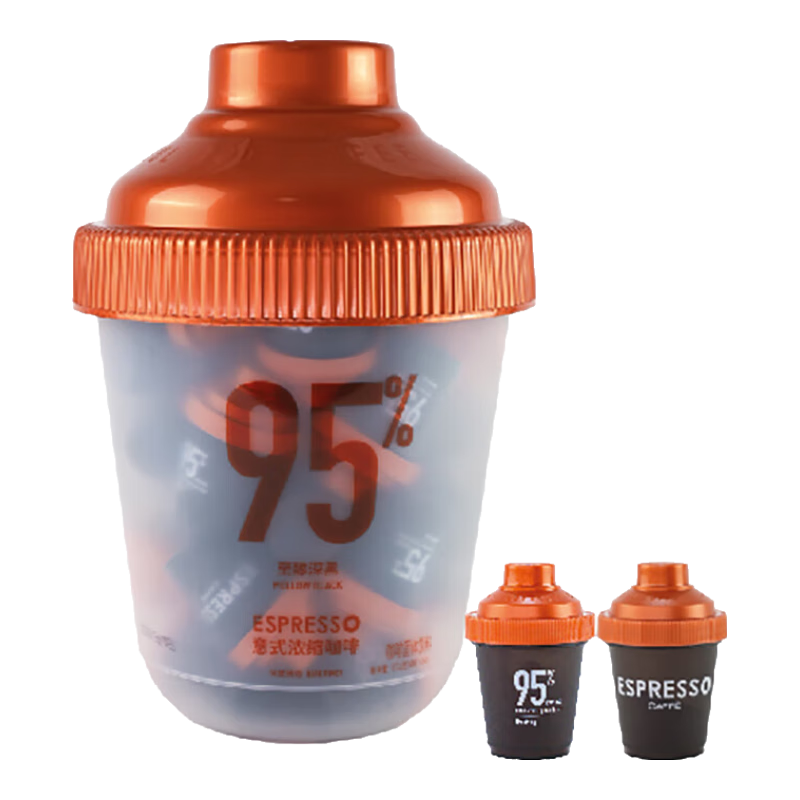 ������ ��ʽ���ܺڿ��� 95%��Ⱥ決*33�� 83.55Ԫ(����ȯ)