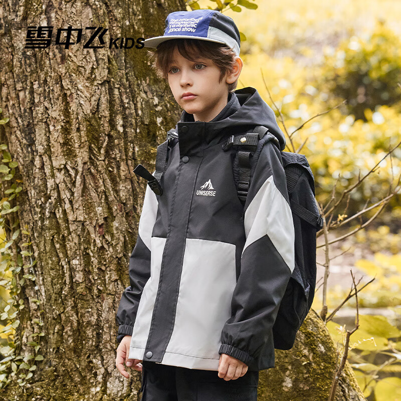 雪中飞kids春冬新款男女童三合一户外登山两件套保暖外套 黑色 110