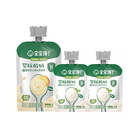 宝宝馋了婴幼儿宝宝酸奶多口味155g儿童牛奶常温奶饮品尝鲜组套