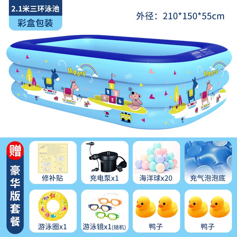 说下使用感受麦肯齐（maikenqi）CD180B儿童游泳池解密真相，了解半个月经验分享