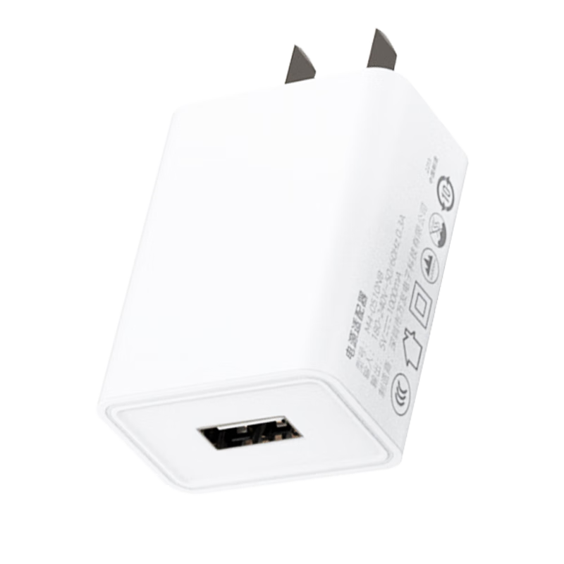 ����5v1a���ͷ ��������5v2aֱ������ͷ ��׿USB��ͷ���10w����5wͨ��С���ʵ�1a����ƻ���ֱ���ˢ 5v1a���ͷ�����ֱ���������С���������