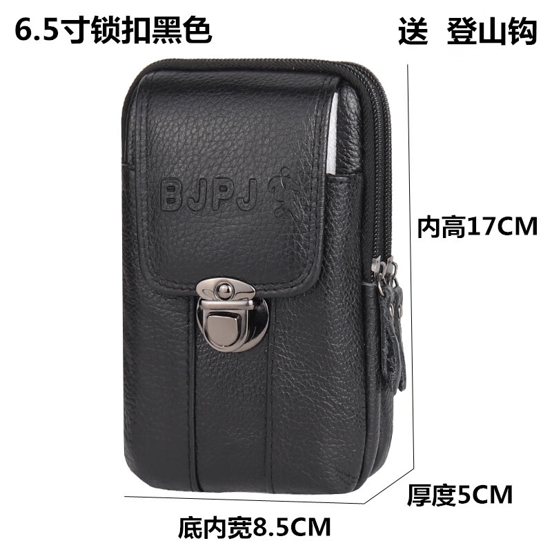 京东拼购商品 2023-12-19 - 第10张  | 最新购物优惠券