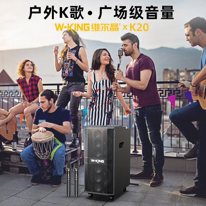 KTV音响十大品牌排行榜！这10款音质震撼，K歌效果绝了