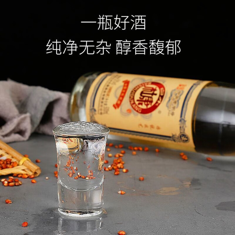 白水杜康【6万+人已加购】经典818浓香型白酒52度500ml*6瓶整箱光瓶酒 经典818整箱6瓶