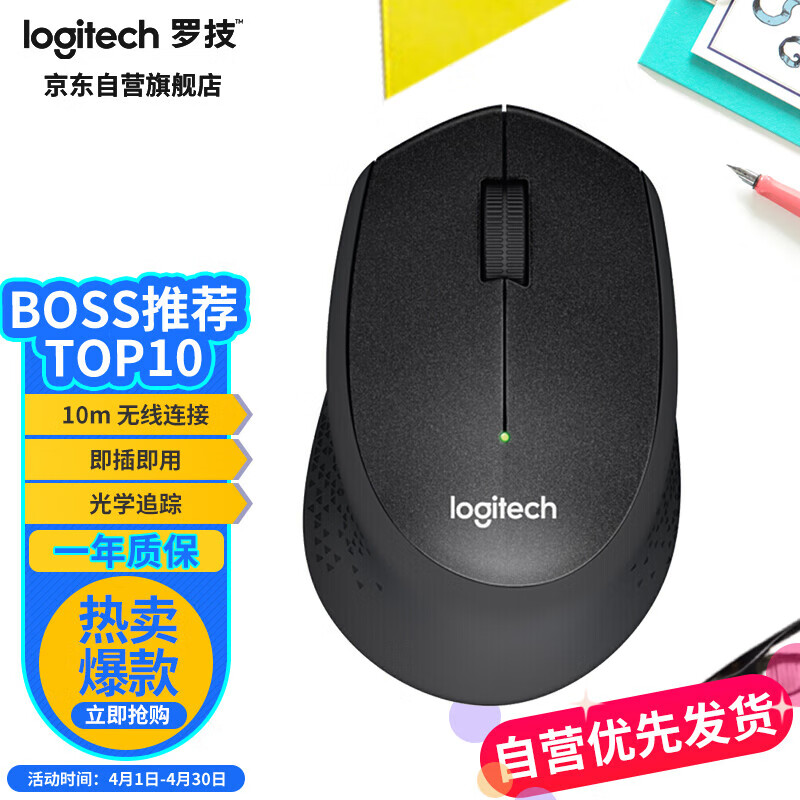 京东数码家电 2023-04-02 - 第1张 | 最新购物优惠券 京东数码家电 2023-04-02 - 第1张 | 最新购物优惠券