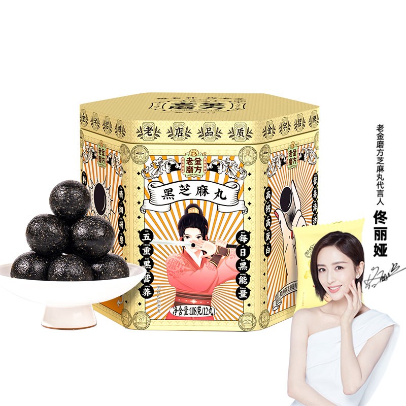 京东视频商品 2021-08-11 - 第13张  | 最新购物优惠券